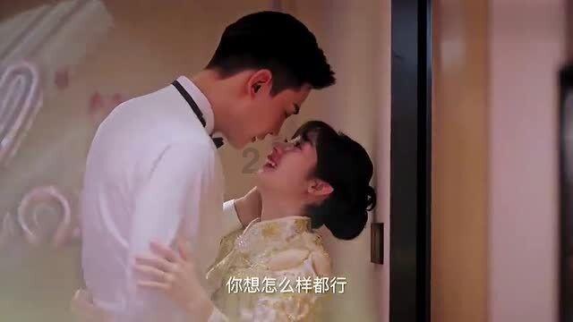 仙剑奇侠传6