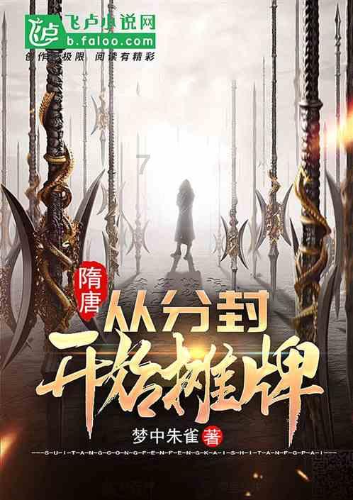 素描小子跑酷无敌版
